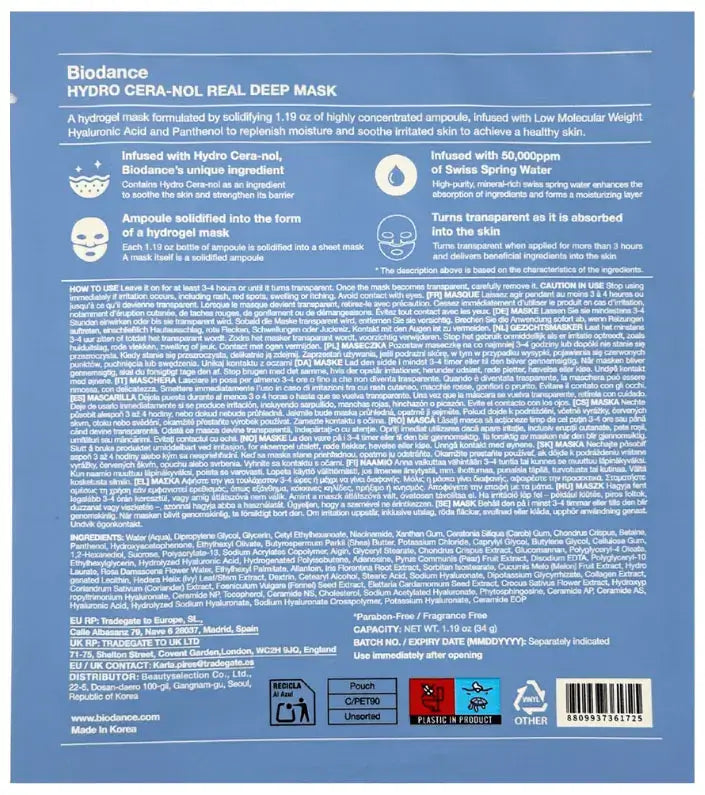 Biodance Hydro Cera-Nol Real Deep Mask 4X Set